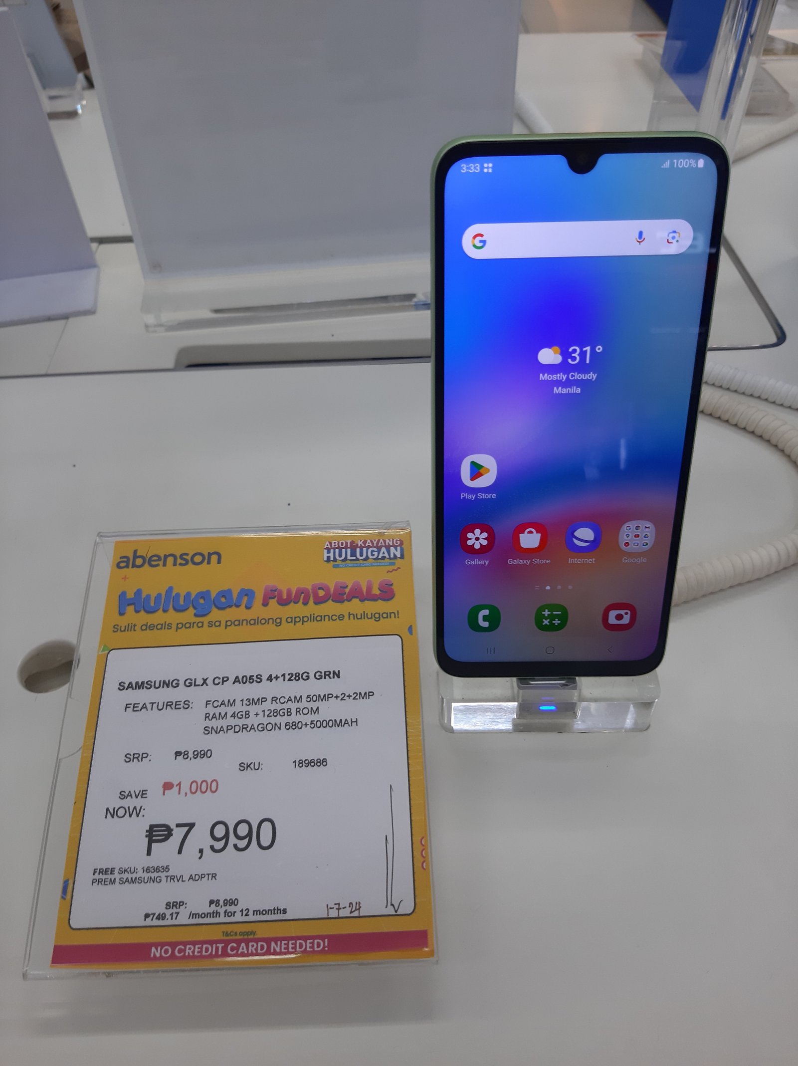 Galaxy A05